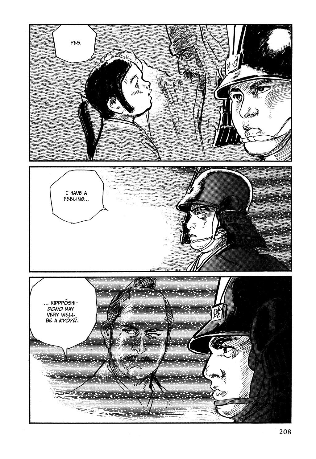 Read Path of the Assassin EN Manga Online