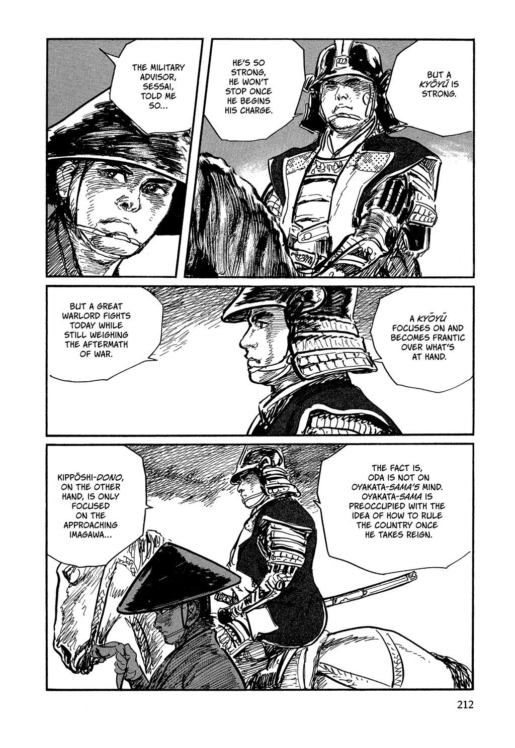 Read Path of the Assassin EN Manga Online