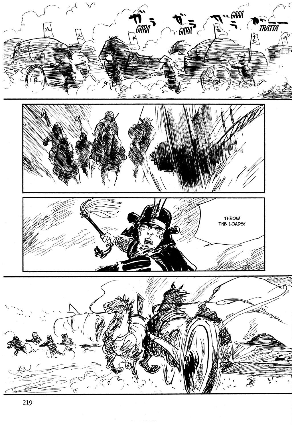 Read Path of the Assassin EN Manga Online
