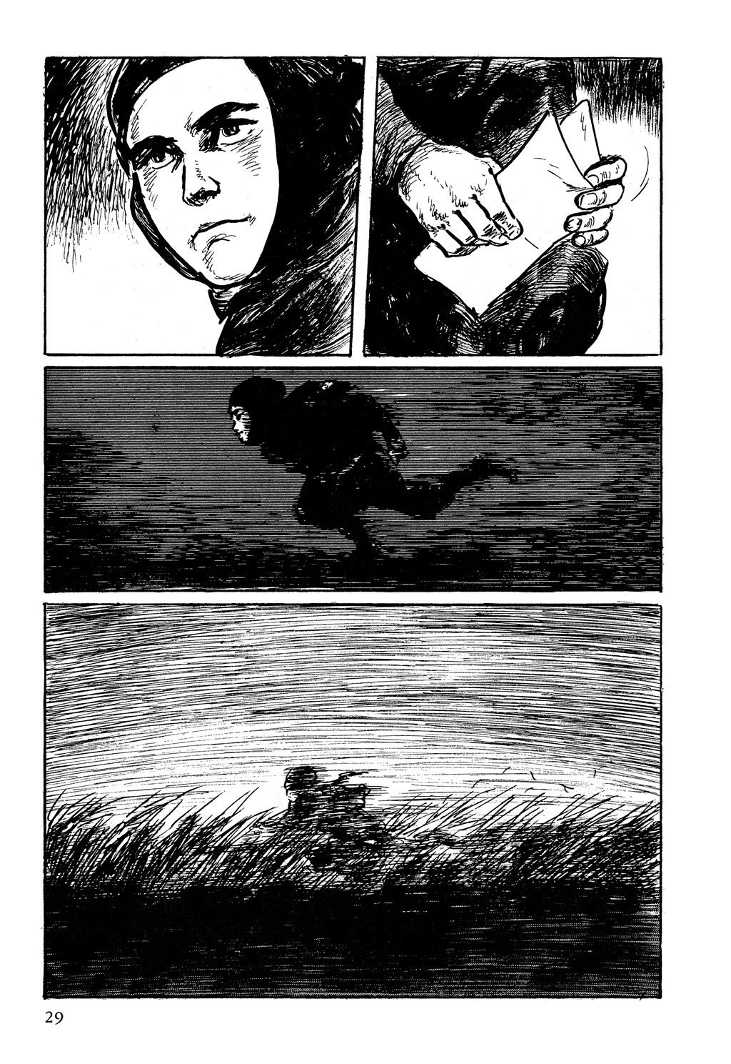 Read Path of the Assassin EN Manga Online
