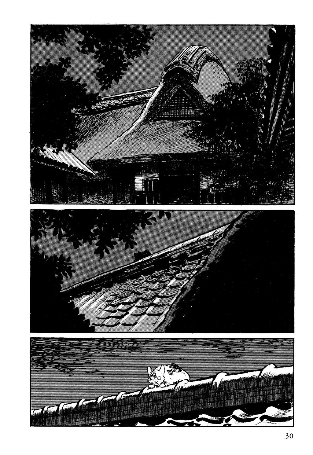 Read Path of the Assassin EN Manga Online