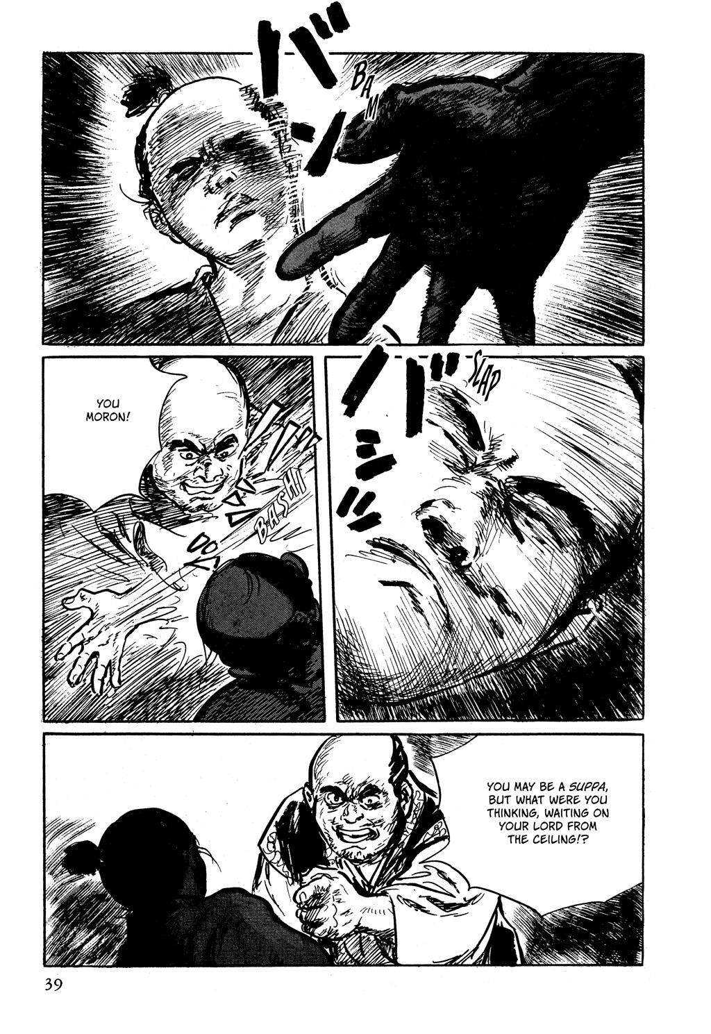 Read Path of the Assassin EN Manga Online