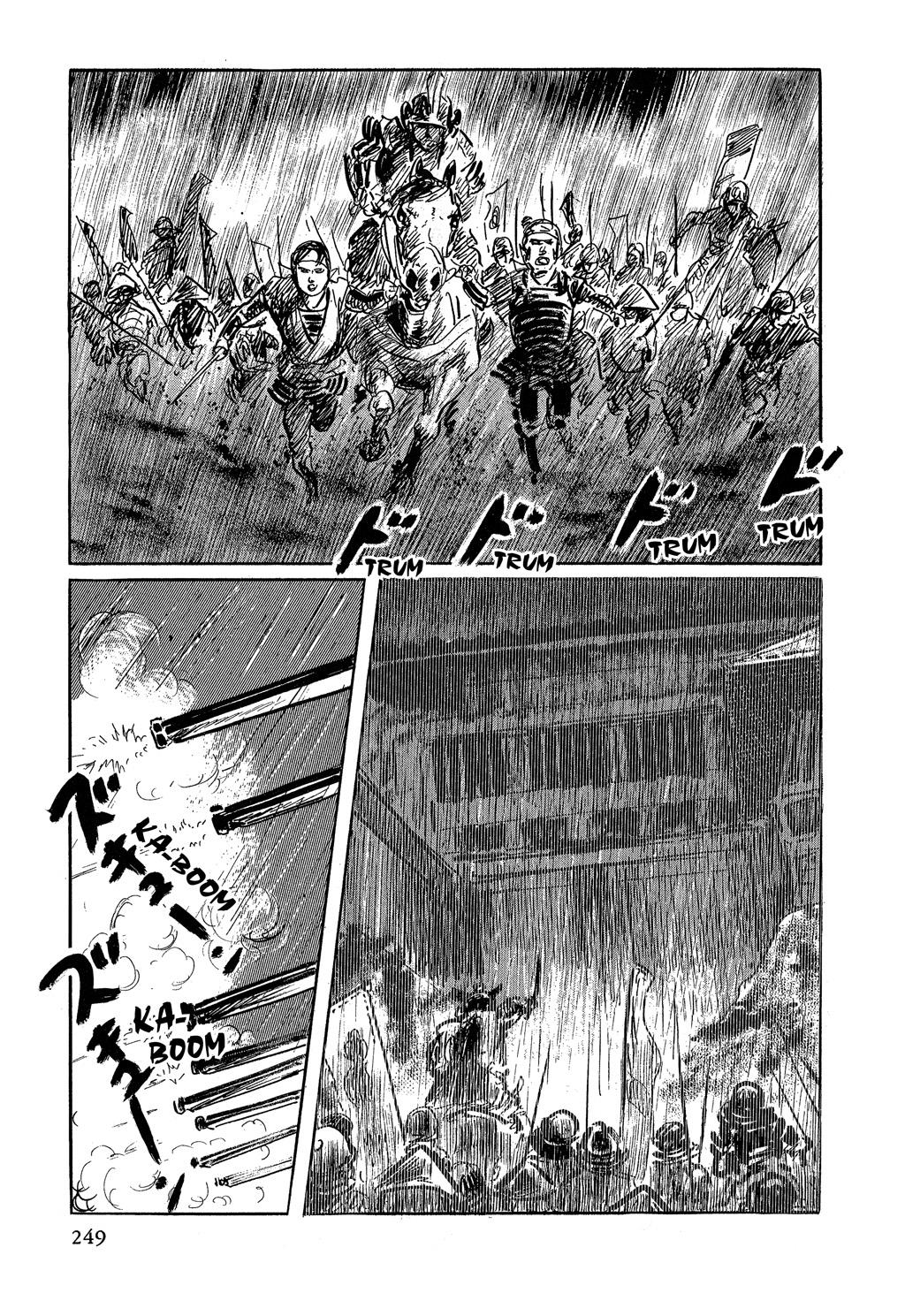 Read Path of the Assassin EN Manga Online