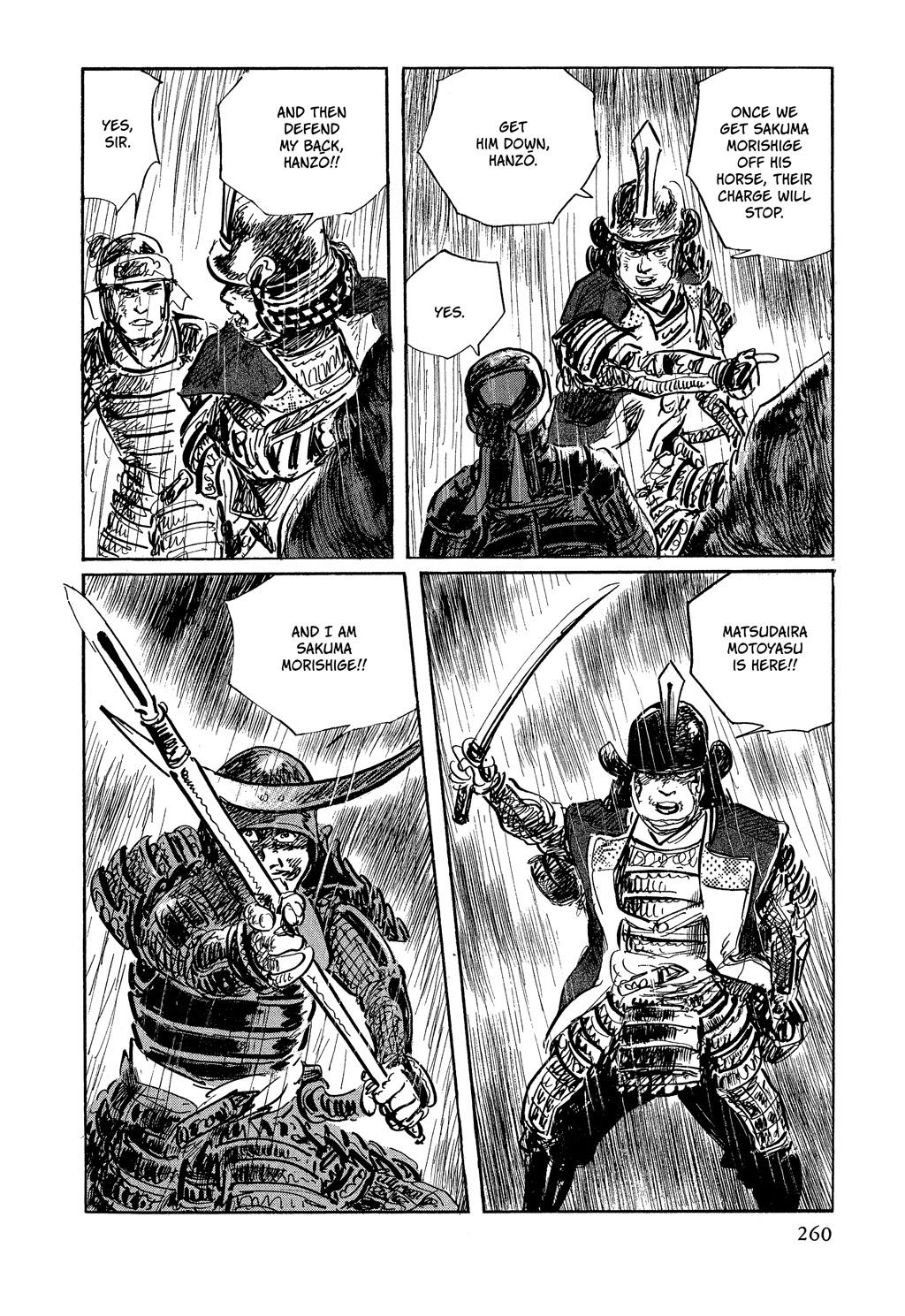 Read Path of the Assassin EN Manga Online