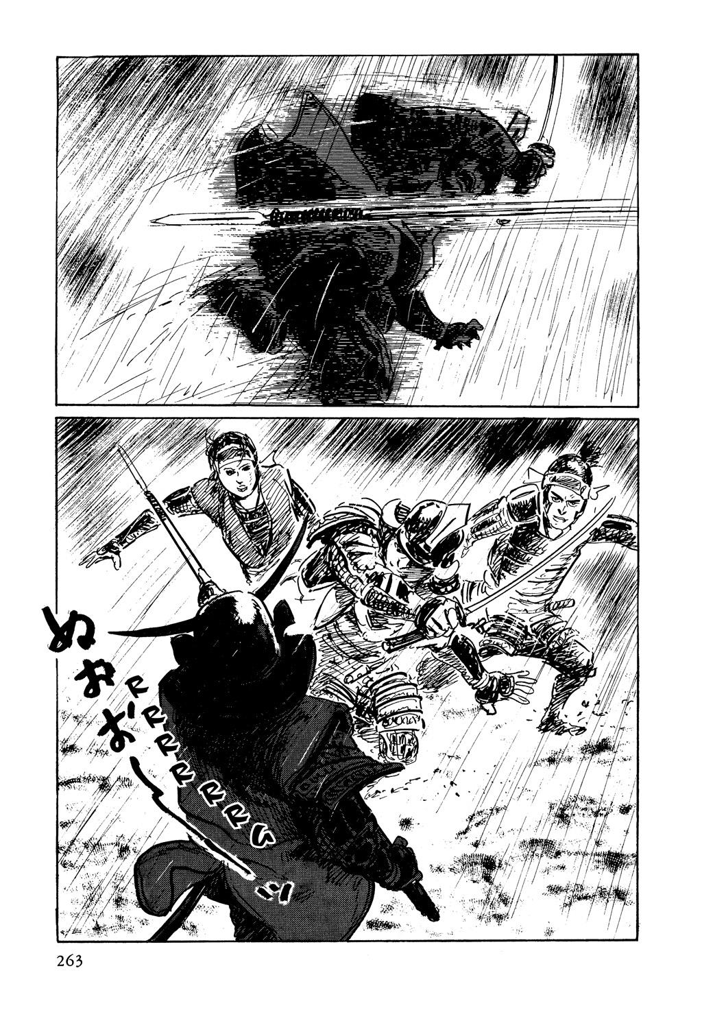 Read Path of the Assassin EN Manga Online