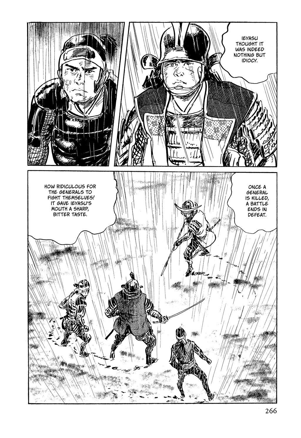 Read Path of the Assassin EN Manga Online