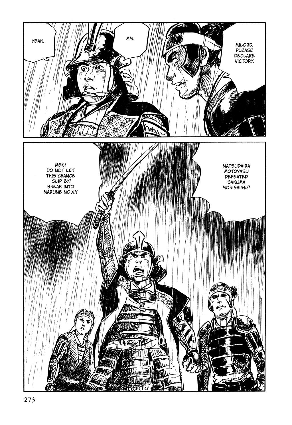 Read Path of the Assassin EN Manga Online