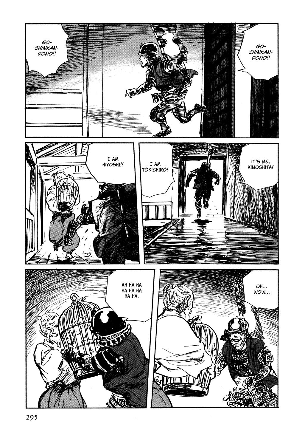 Read Path of the Assassin EN Manga Online