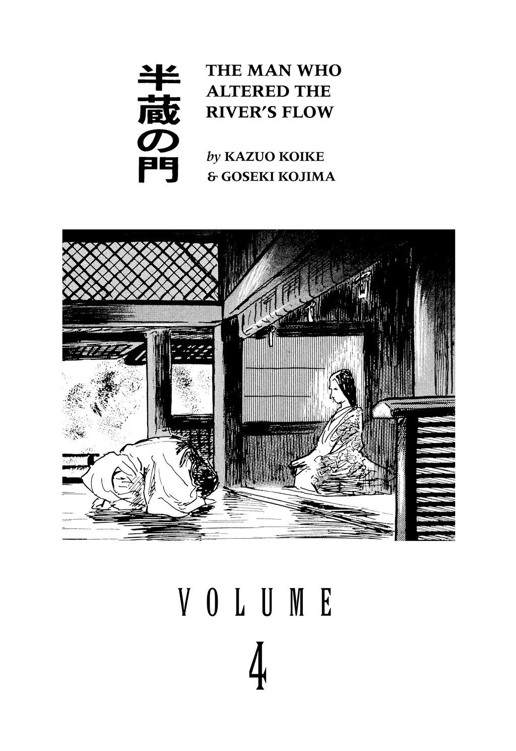 Read Path of the Assassin EN Manga Online