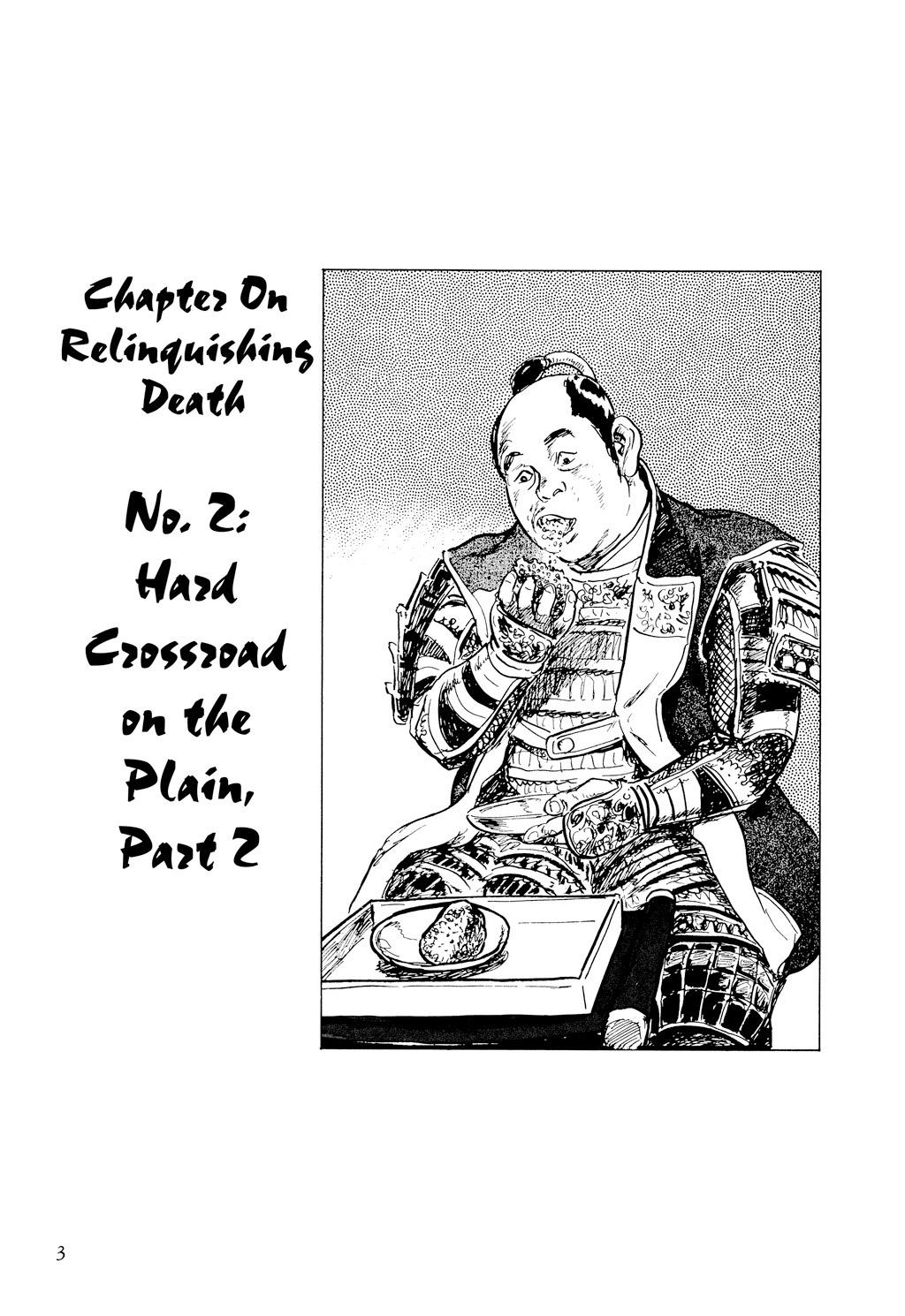Read Path of the Assassin EN Manga Online