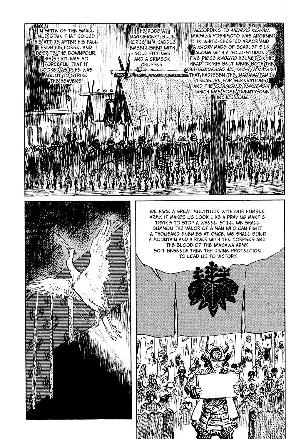 Read Path of the Assassin EN Manga Online