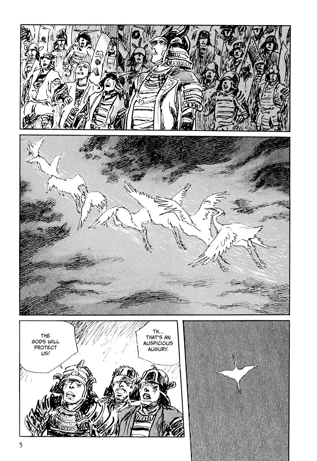 Read Path of the Assassin EN Manga Online