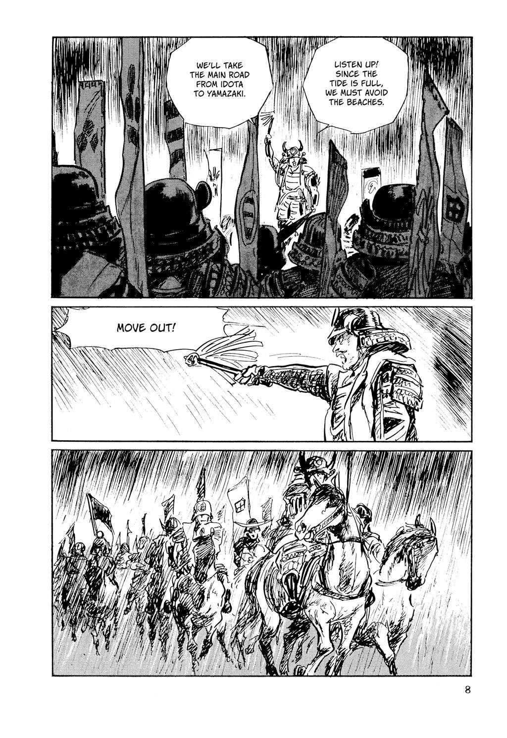 Read Path of the Assassin EN Manga Online