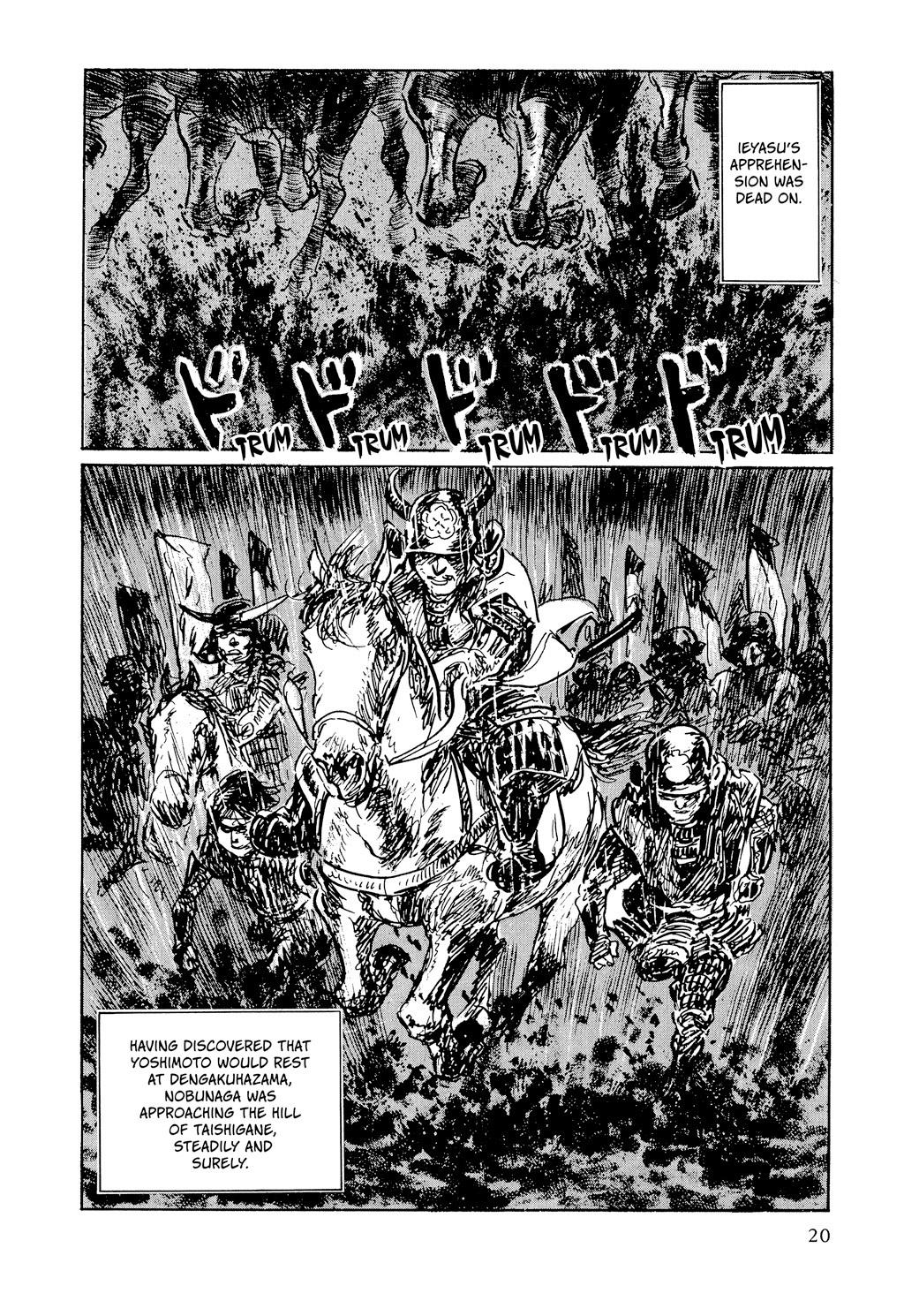 Read Path of the Assassin EN Manga Online
