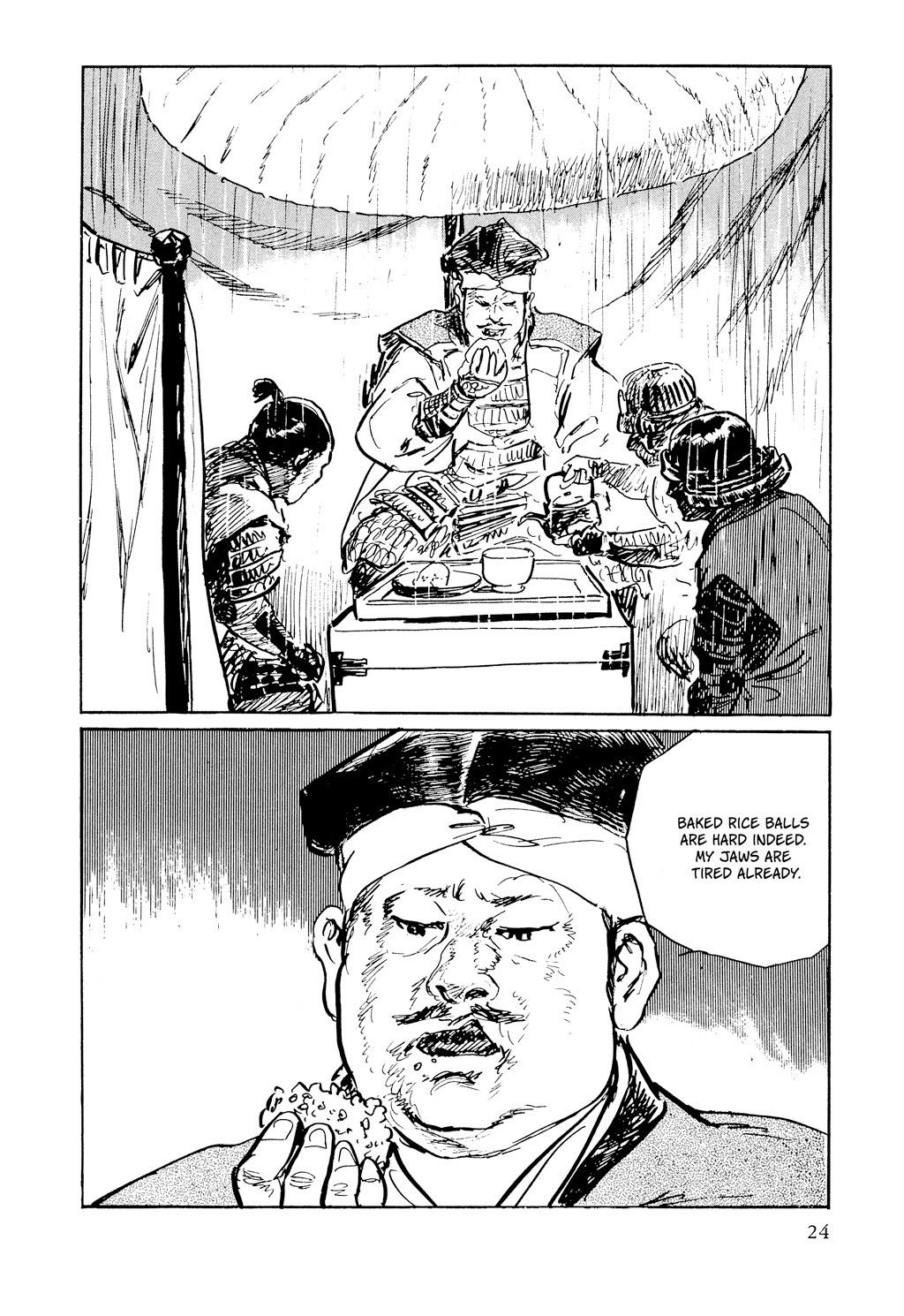 Read Path of the Assassin EN Manga Online