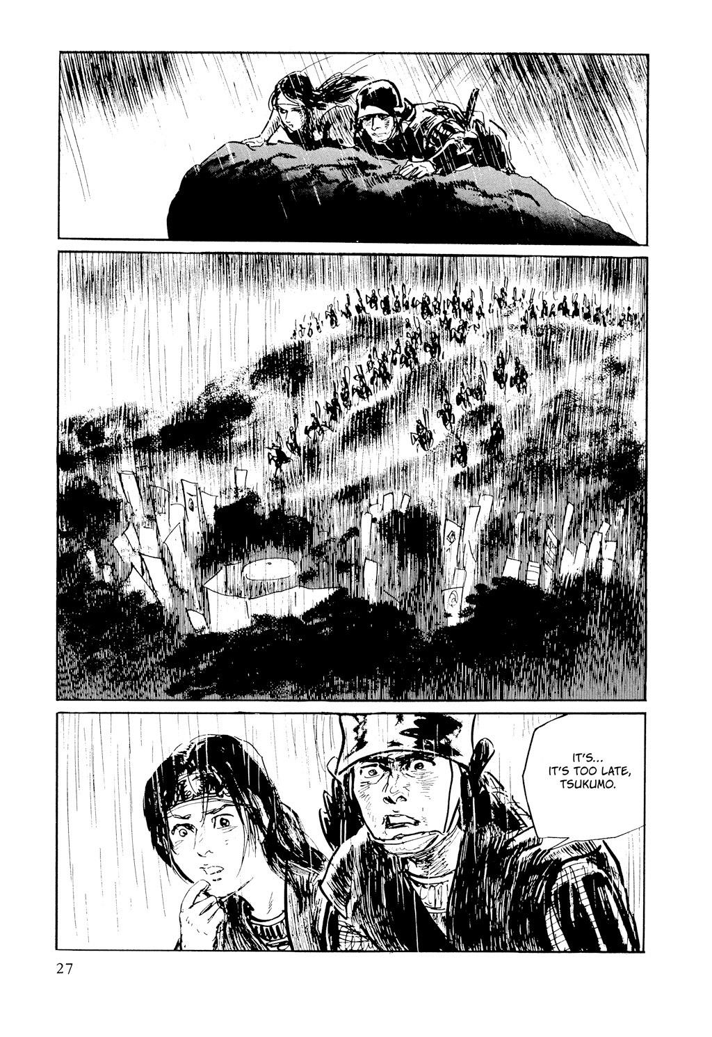 Read Path of the Assassin EN Manga Online