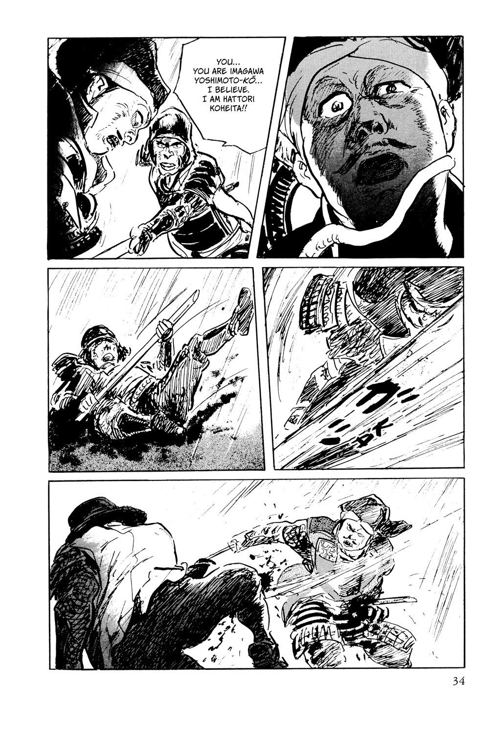 Read Path of the Assassin EN Manga Online