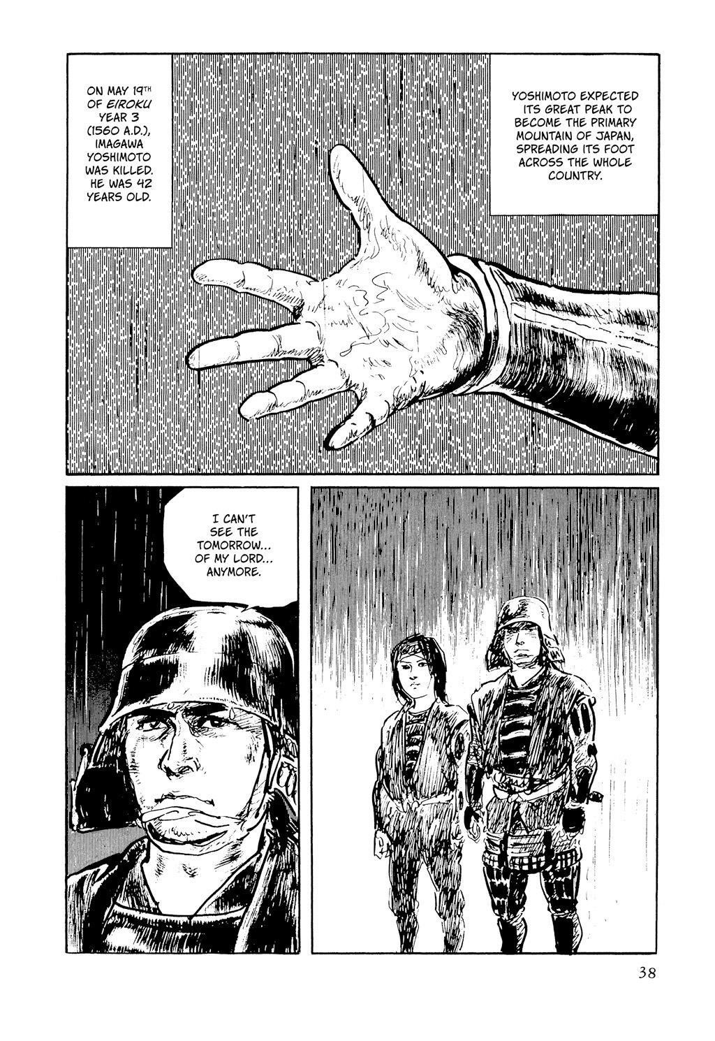 Read Path of the Assassin EN Manga Online