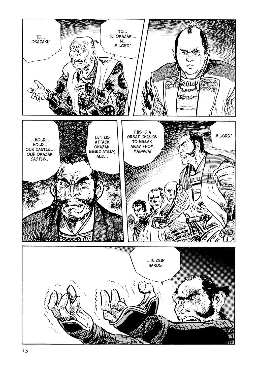 Read Path of the Assassin EN Manga Online