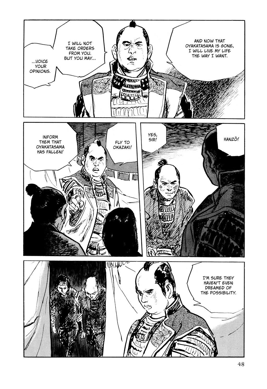 Read Path of the Assassin EN Manga Online