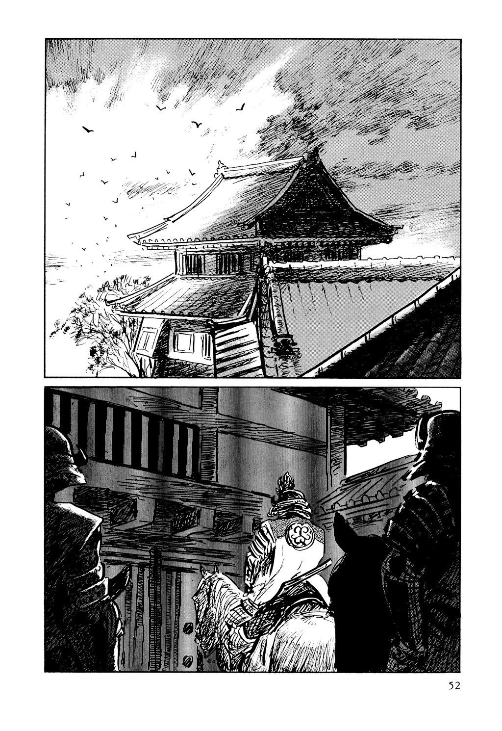 Read Path of the Assassin EN Manga Online