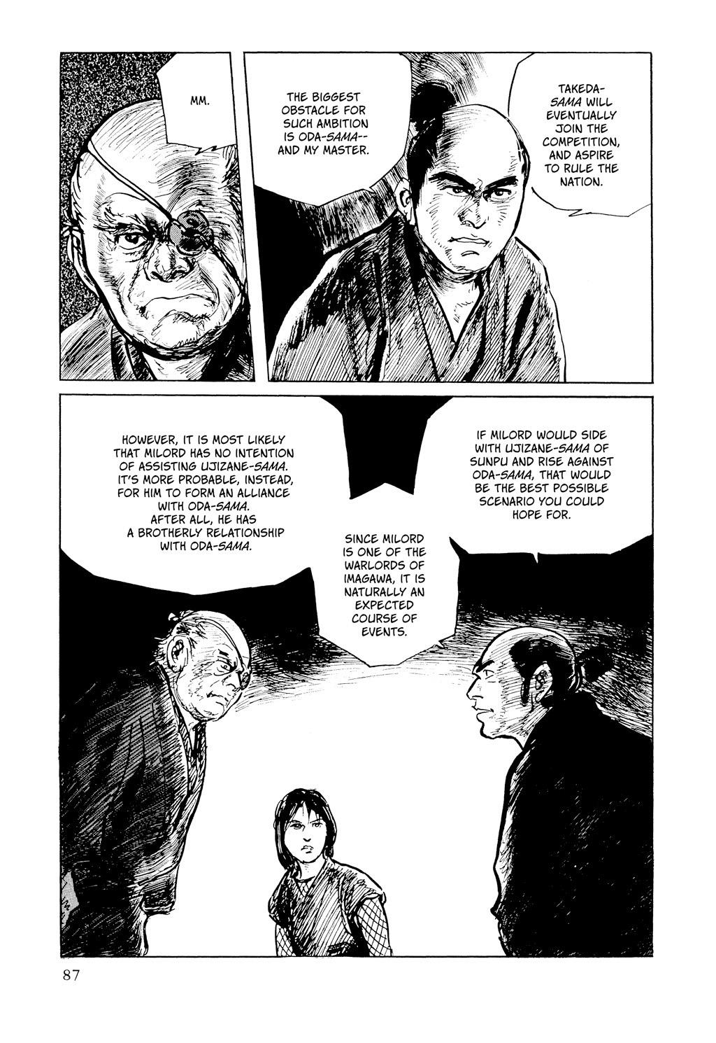 Read Path of the Assassin EN Manga Online