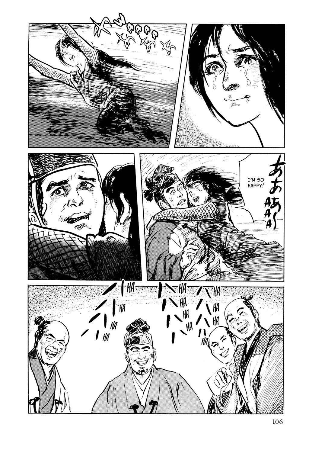 Read Path of the Assassin EN Manga Online