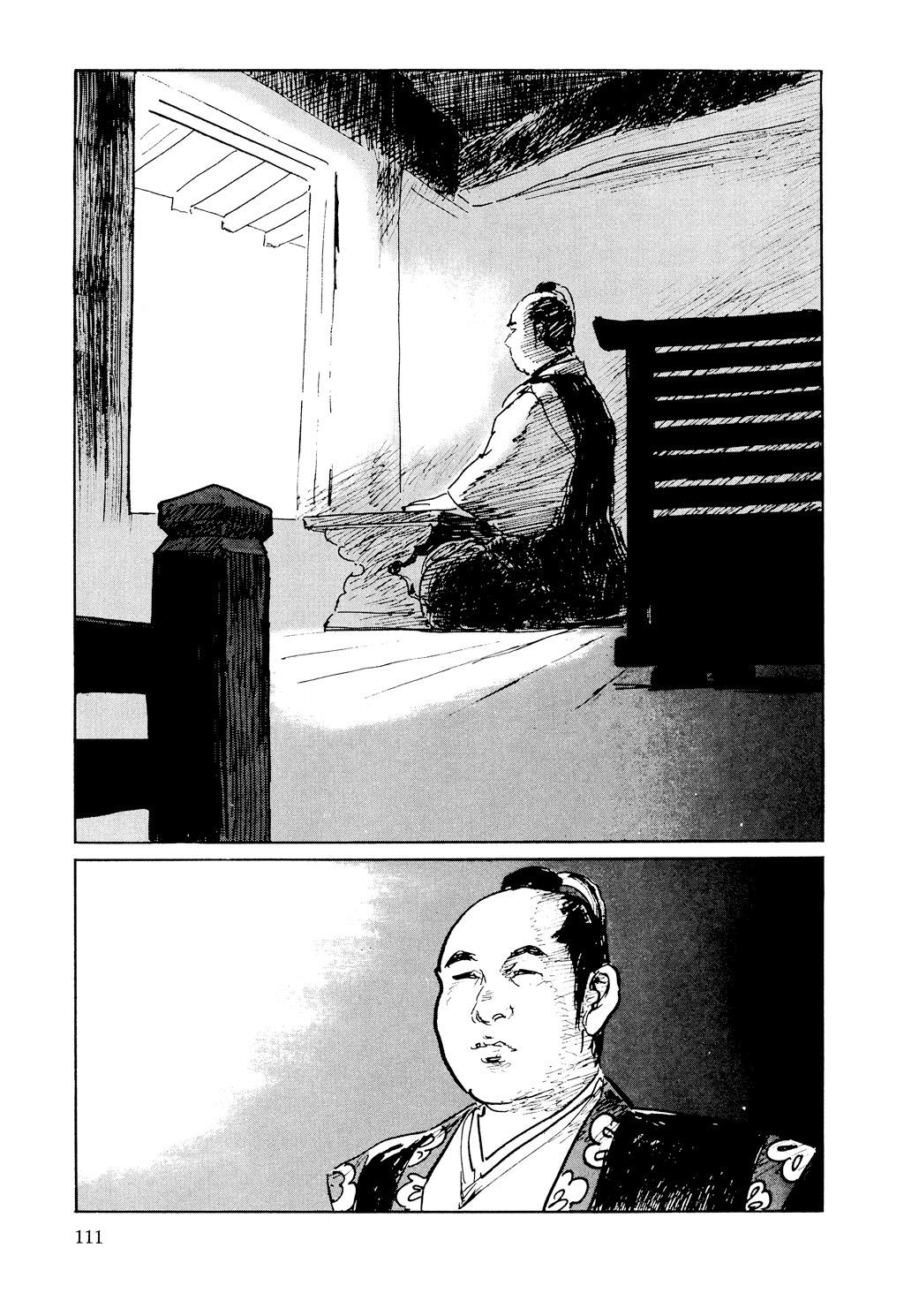 Read Path of the Assassin EN Manga Online