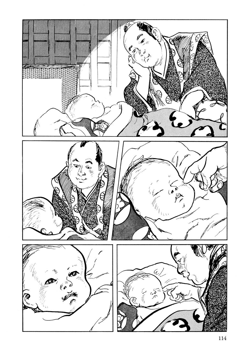 Read Path of the Assassin EN Manga Online