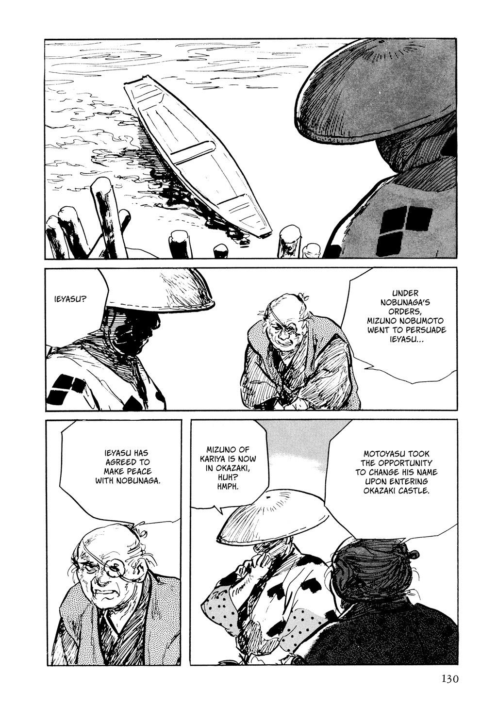 Read Path of the Assassin EN Manga Online