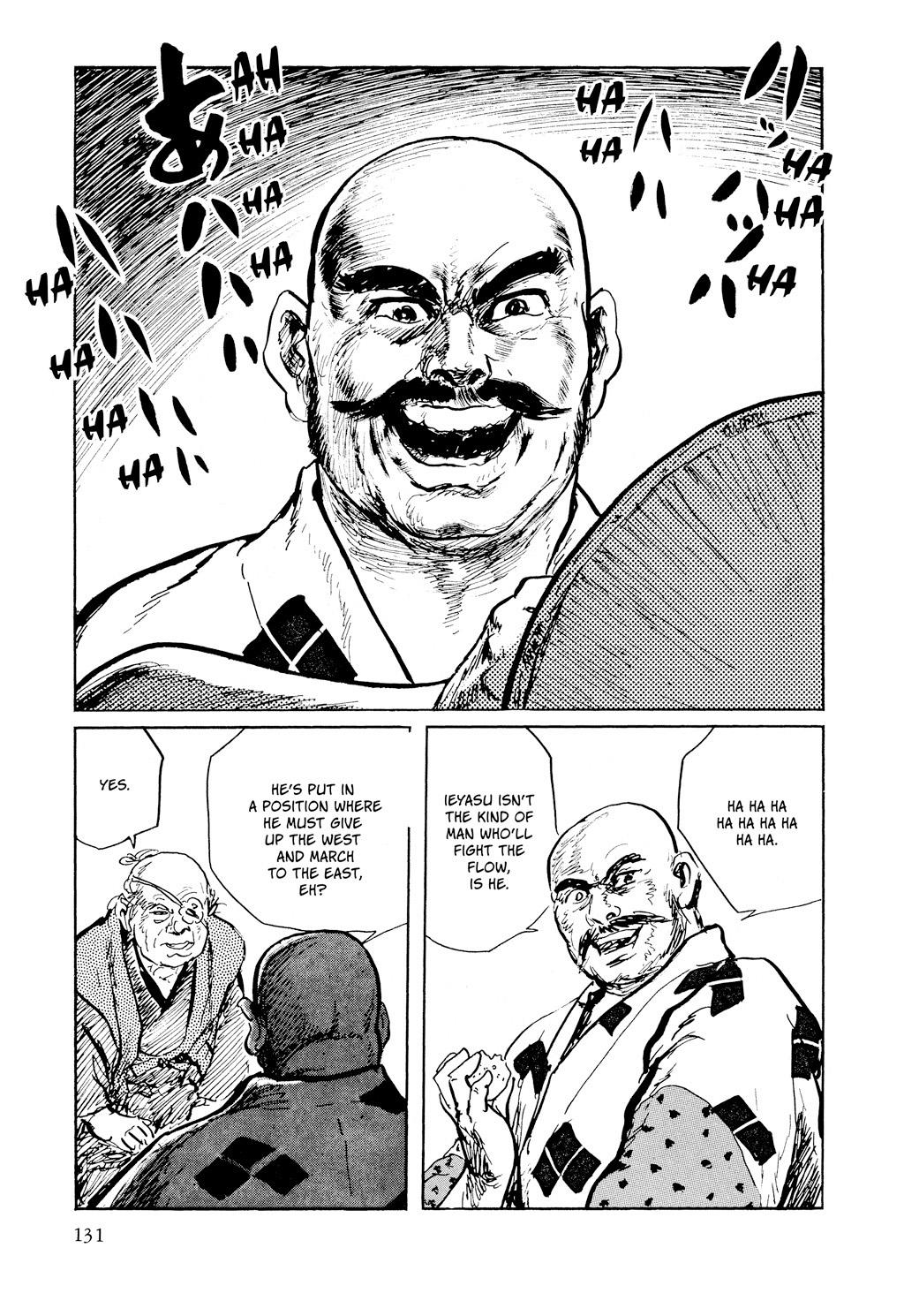 Read Path of the Assassin EN Manga Online