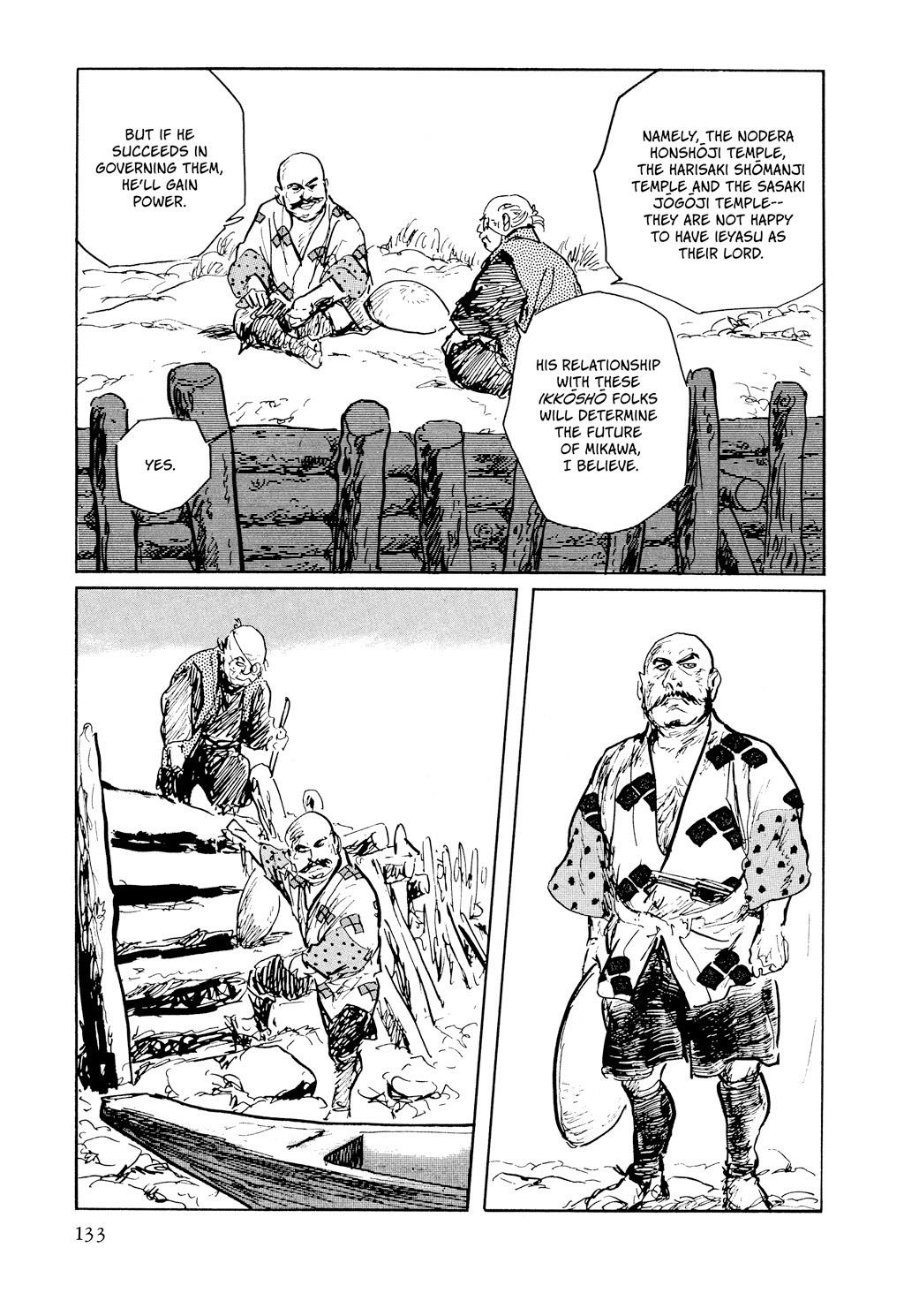 Read Path of the Assassin EN Manga Online