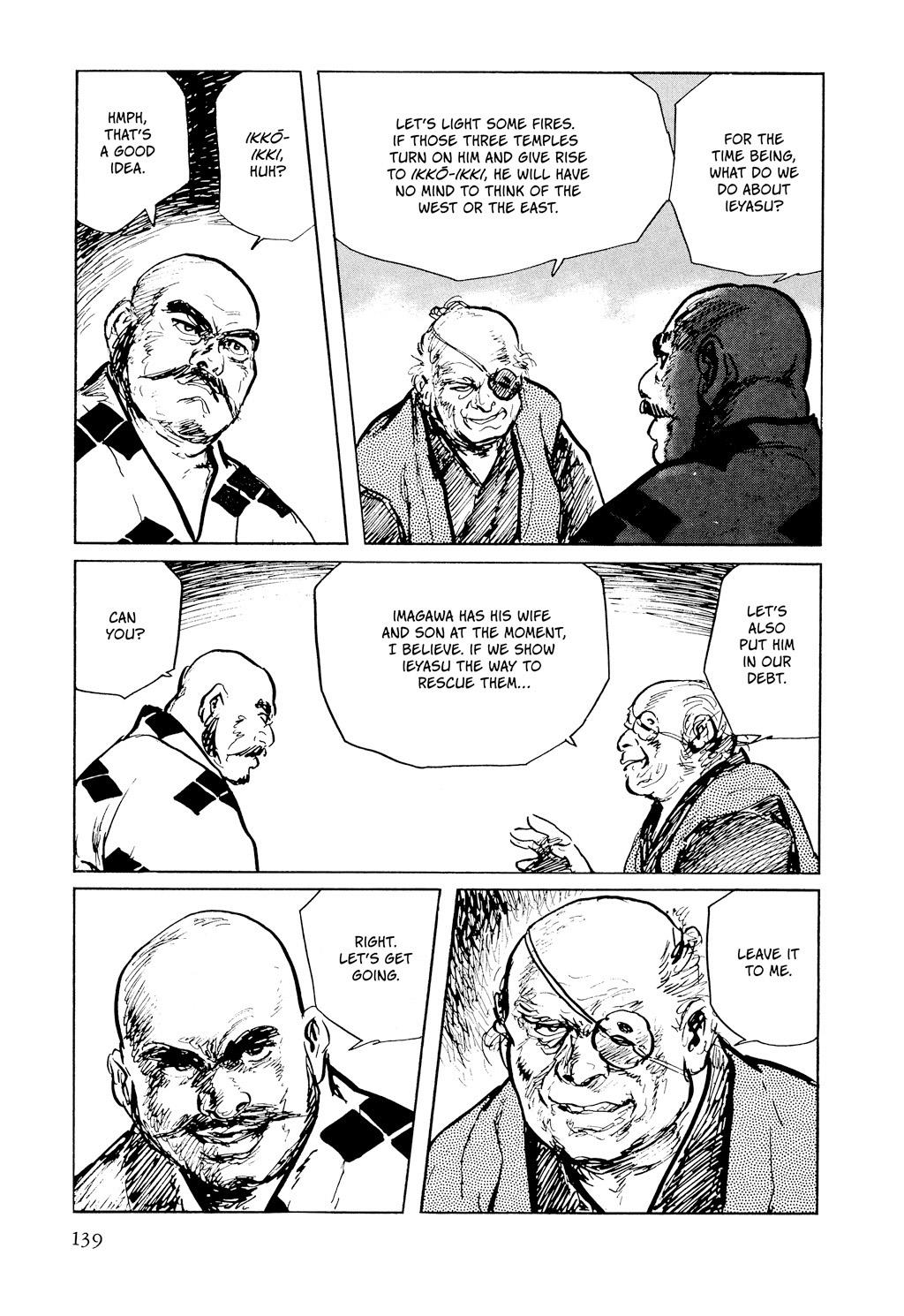Read Path of the Assassin EN Manga Online