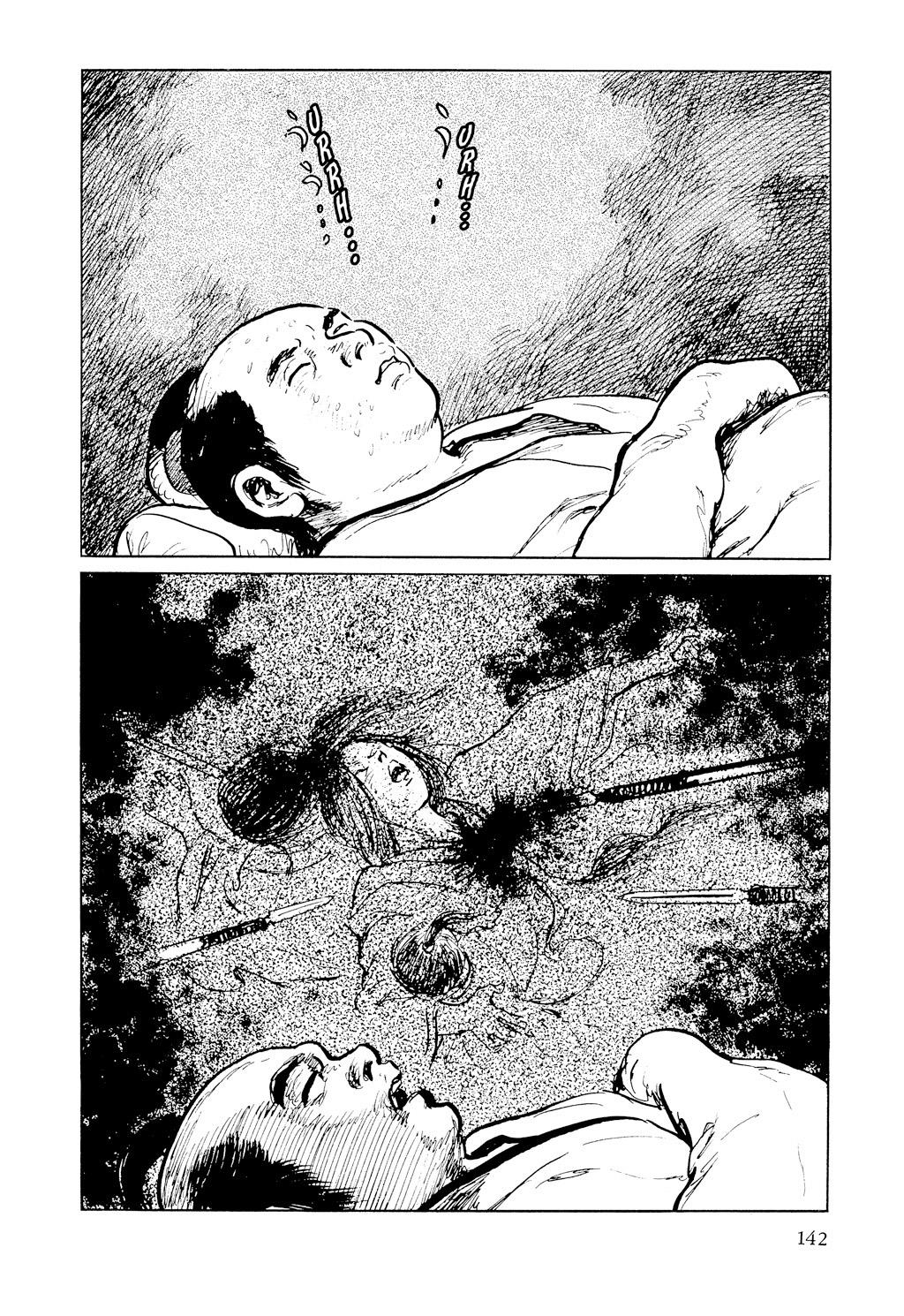 Read Path of the Assassin EN Manga Online