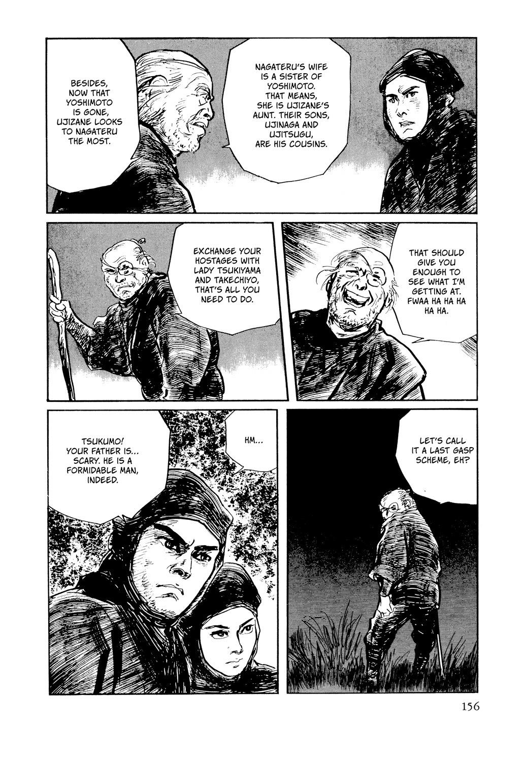 Read Path of the Assassin EN Manga Online
