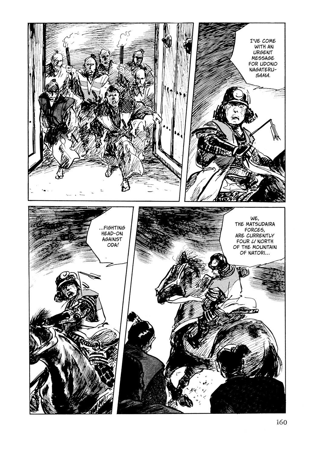 Read Path of the Assassin EN Manga Online