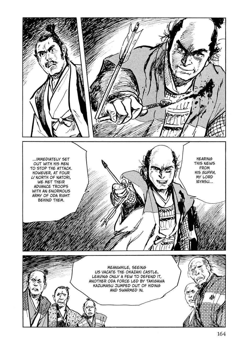 Read Path of the Assassin EN Manga Online