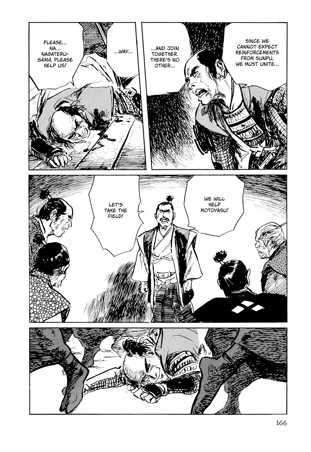 Read Path of the Assassin EN Manga Online