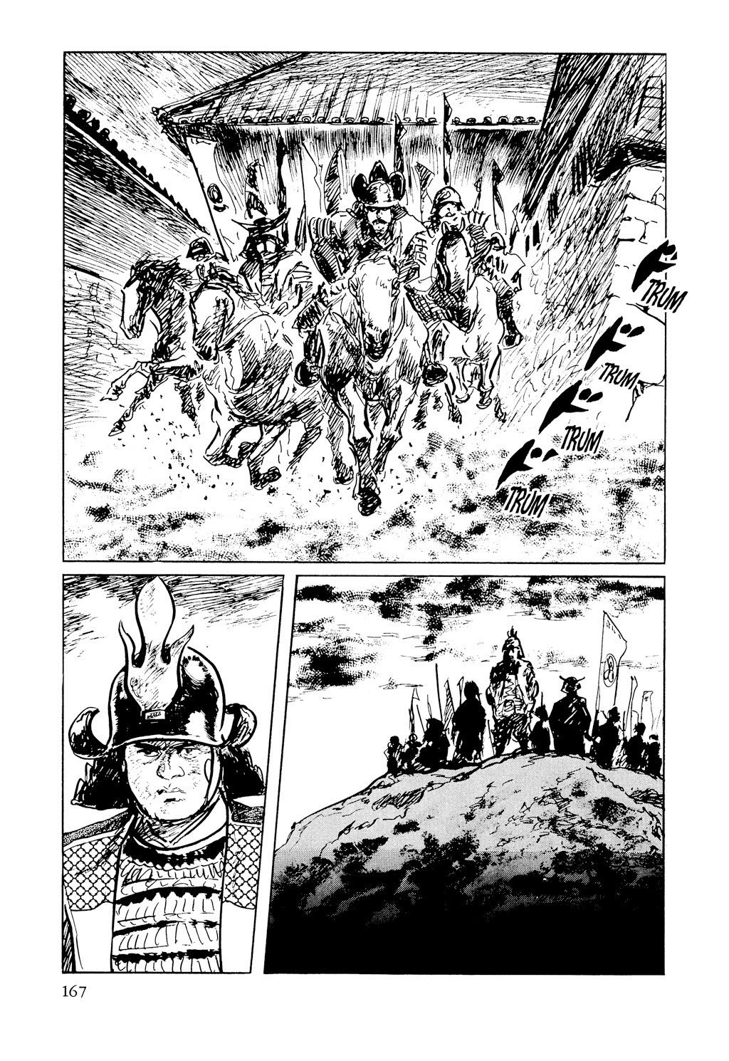 Read Path of the Assassin EN Manga Online