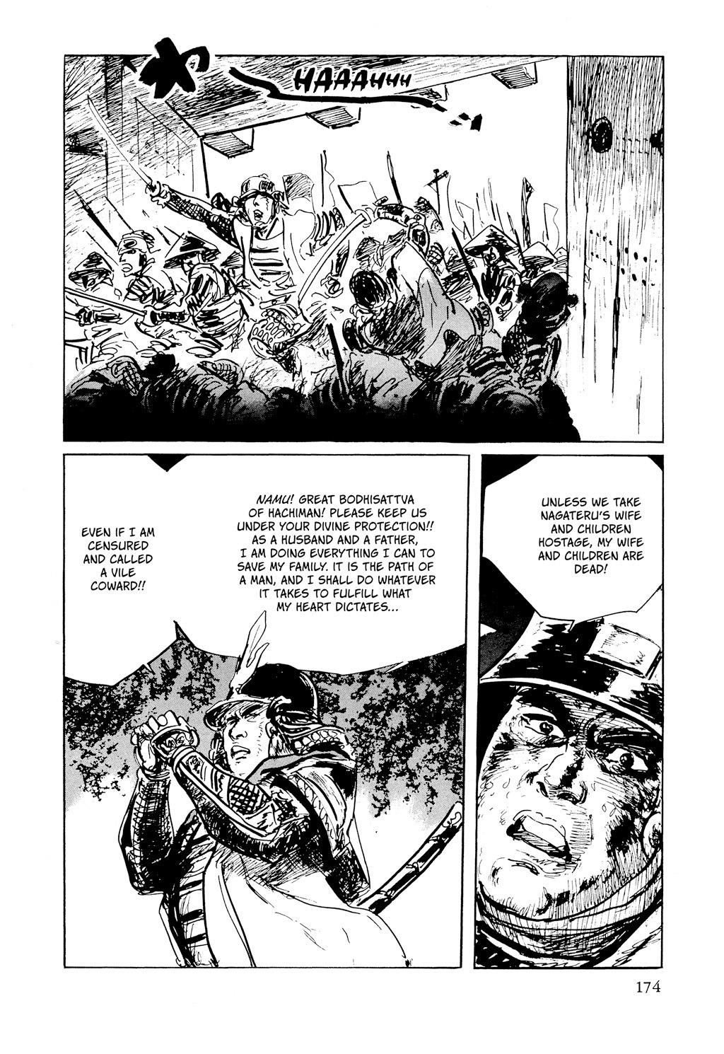 Read Path of the Assassin EN Manga Online
