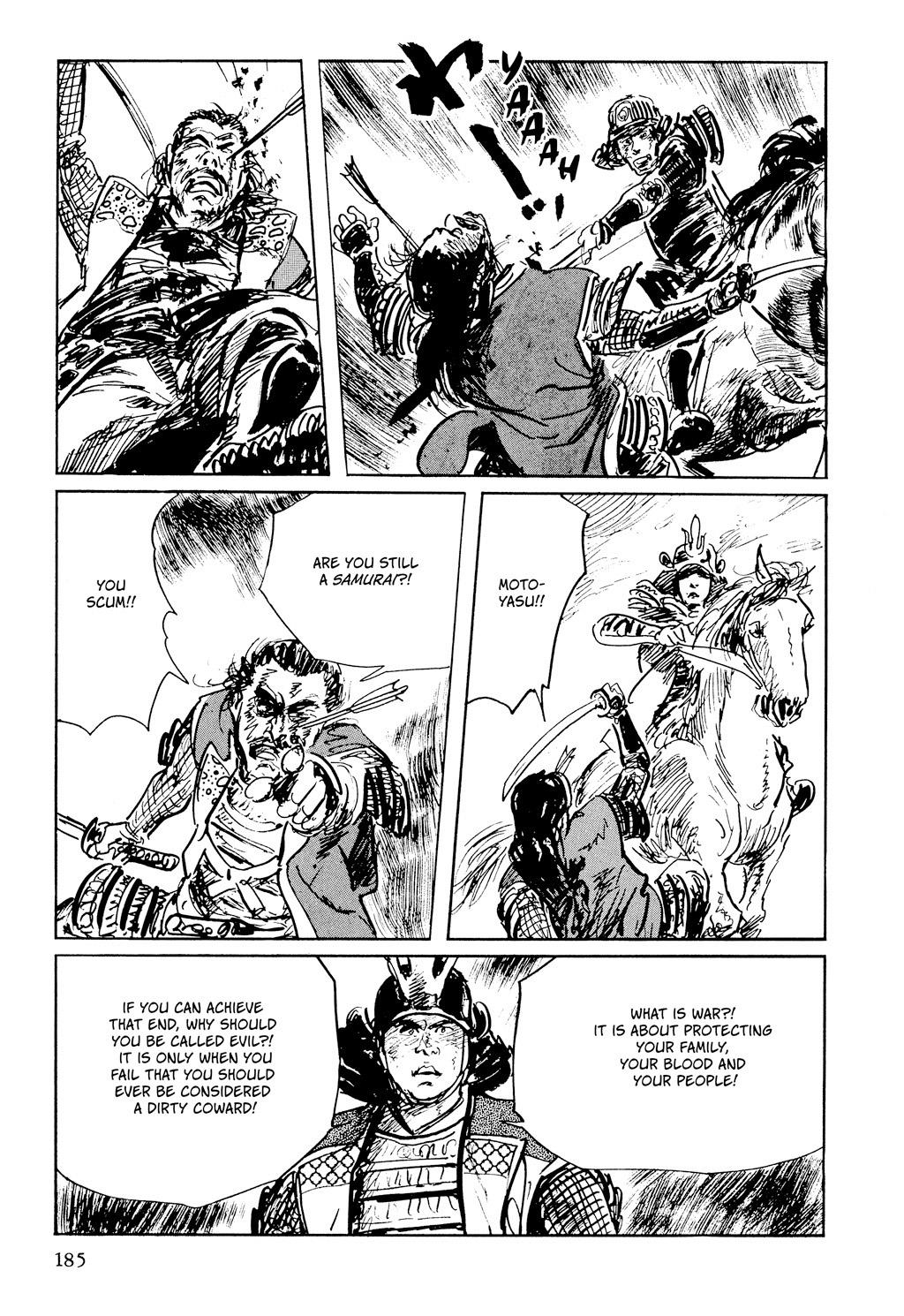 Read Path of the Assassin EN Manga Online