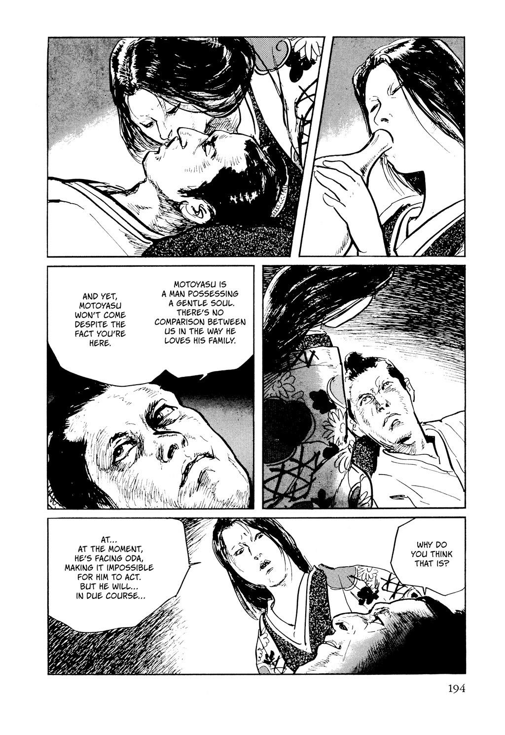 Read Path of the Assassin EN Manga Online