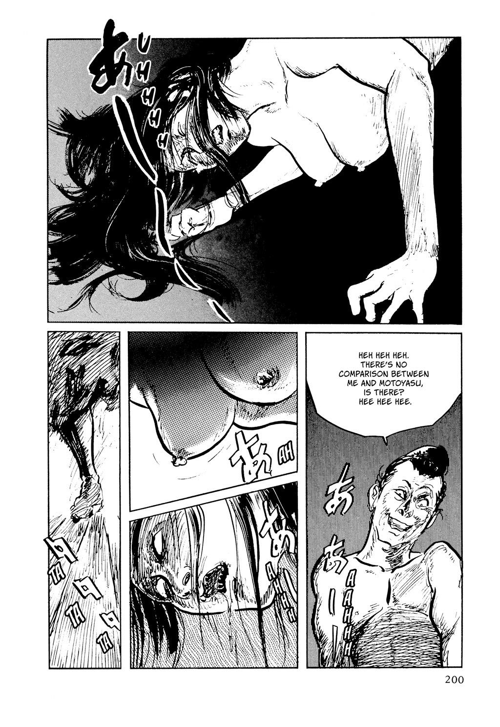 Read Path of the Assassin EN Manga Online