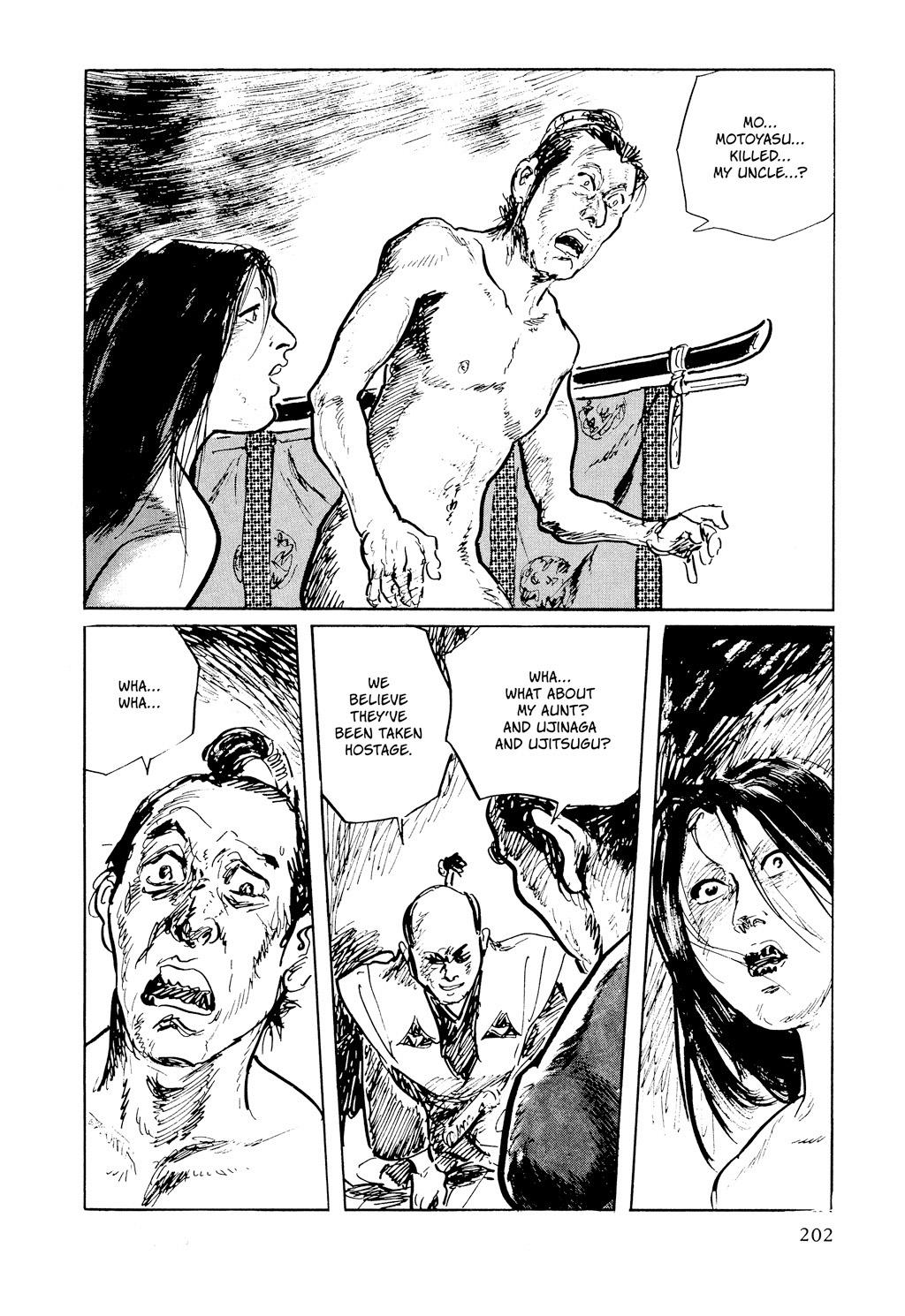 Read Path of the Assassin EN Manga Online