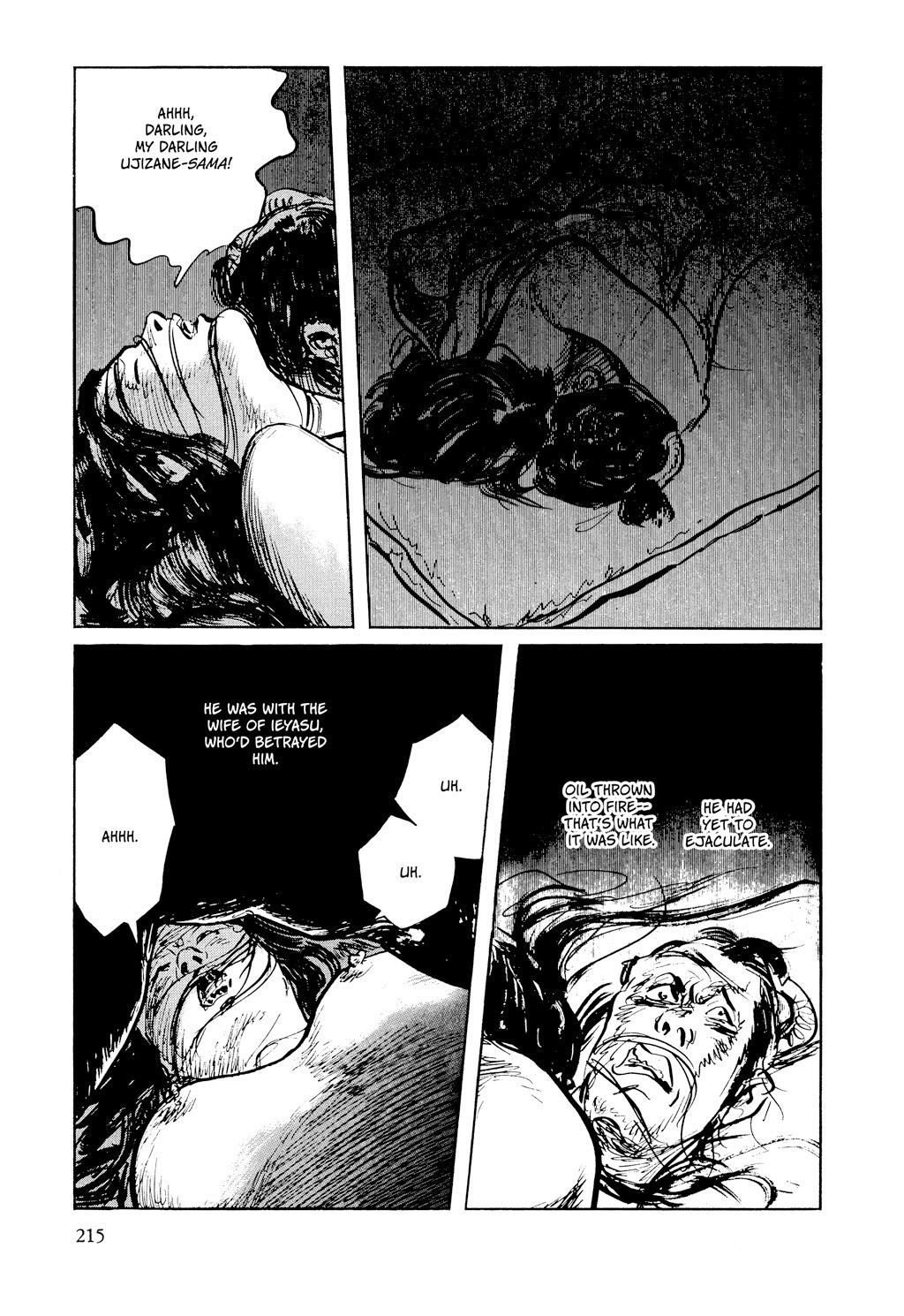 Read Path of the Assassin EN Manga Online