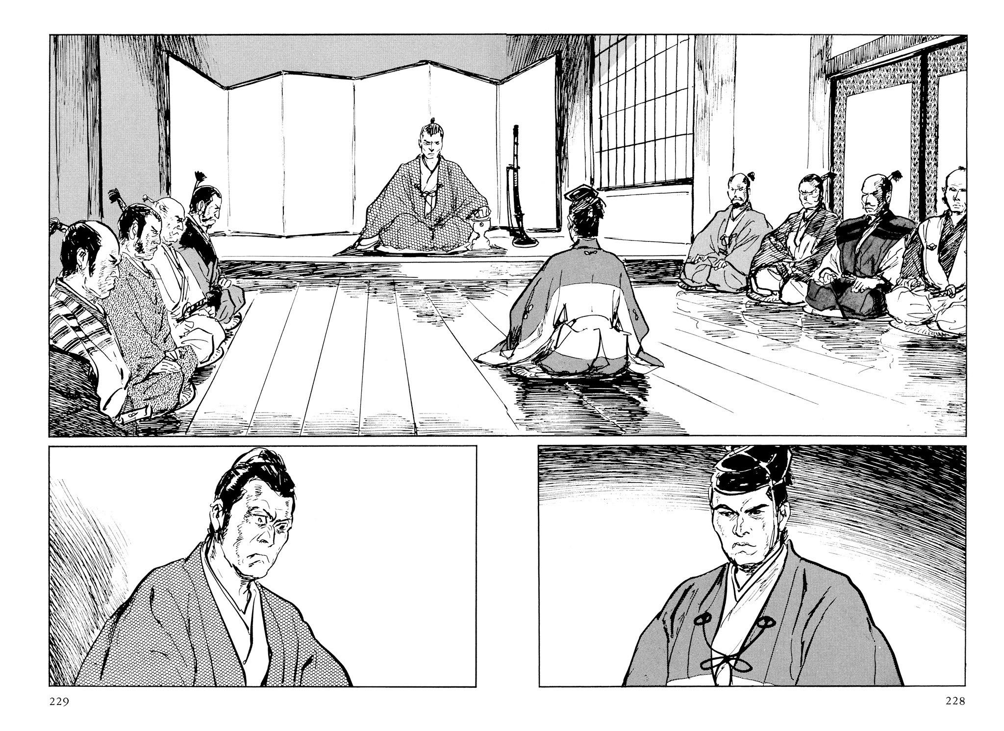 Read Path of the Assassin EN Manga Online