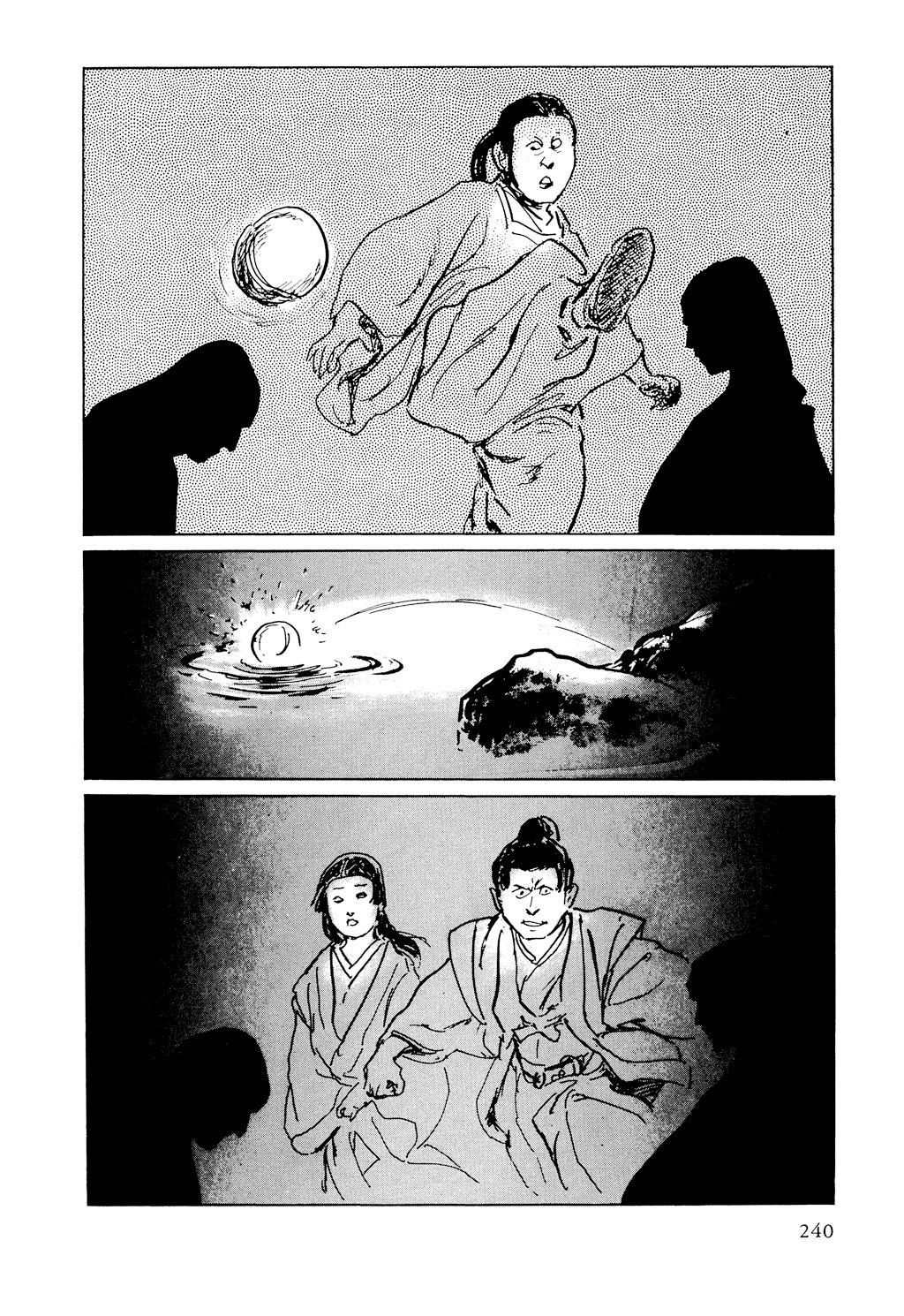 Read Path of the Assassin EN Manga Online