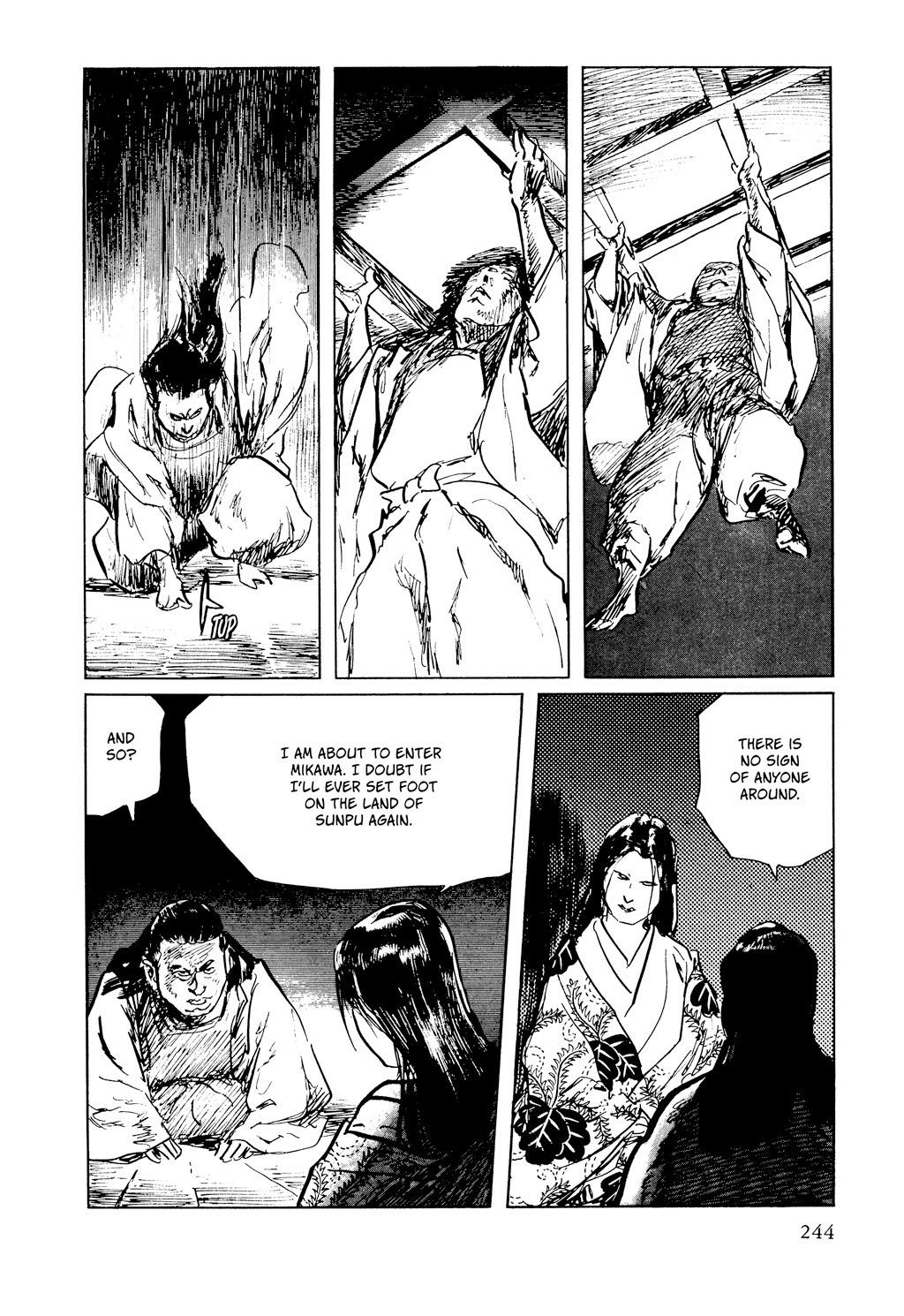 Read Path of the Assassin EN Manga Online