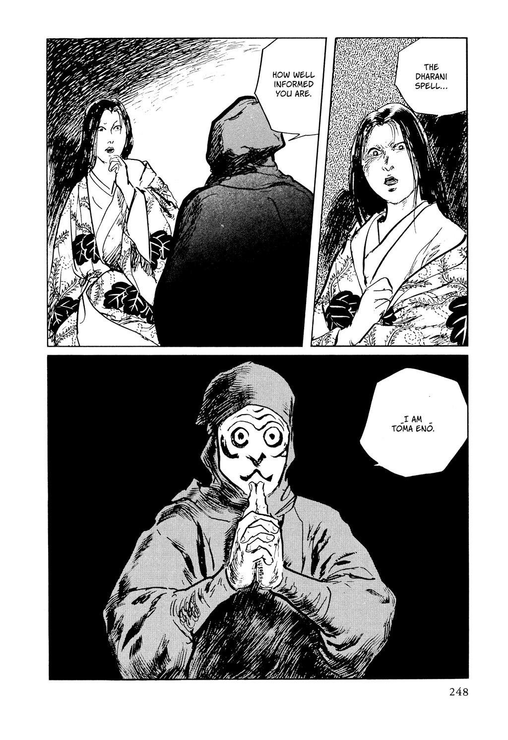 Read Path of the Assassin EN Manga Online