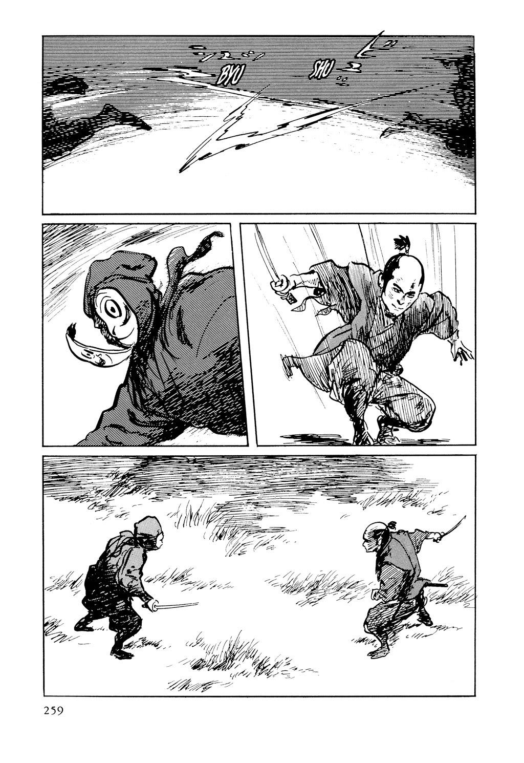 Read Path of the Assassin EN Manga Online